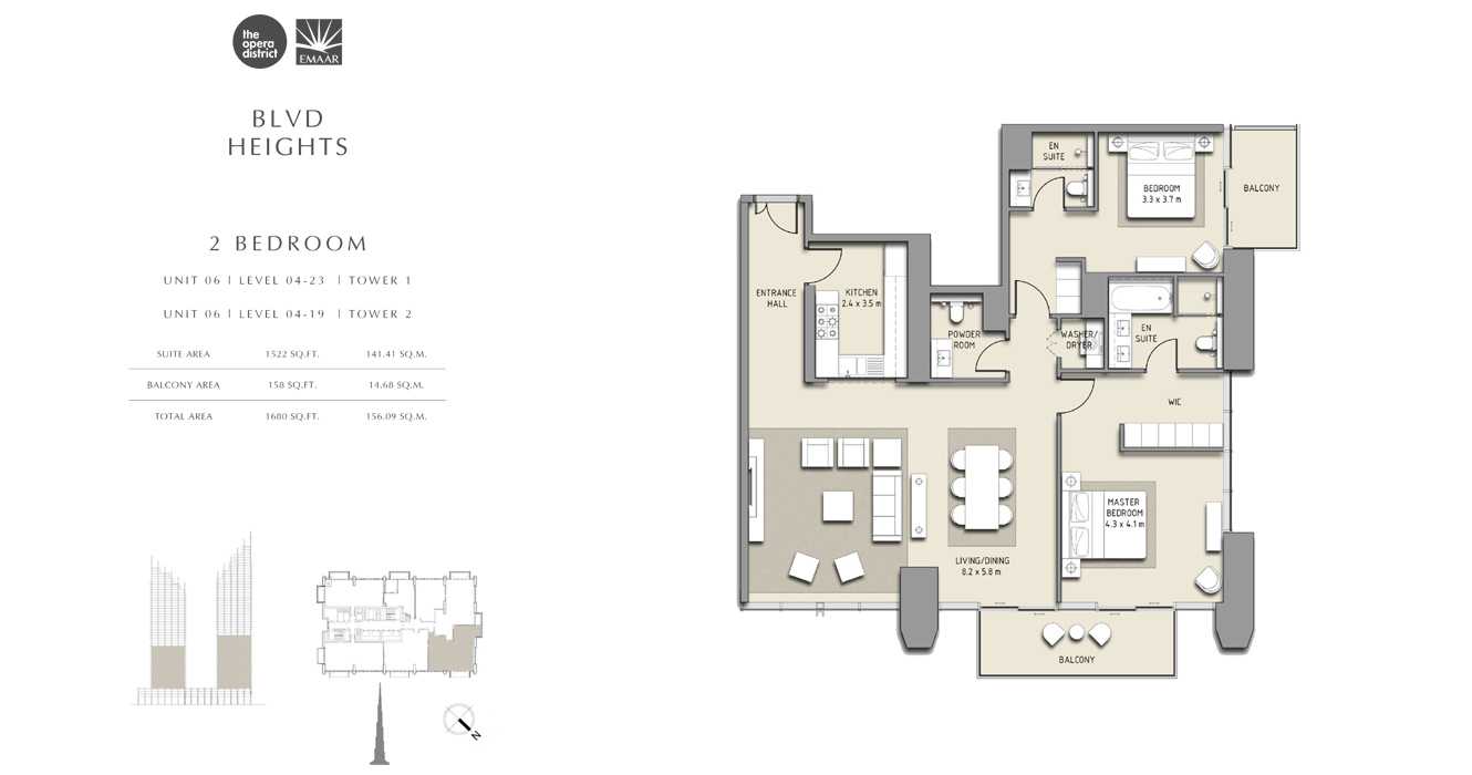 Tower 2, Size 1680 sq ft